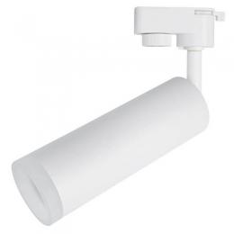 Трековый светодиодный светильник Arte Lamp  - 2